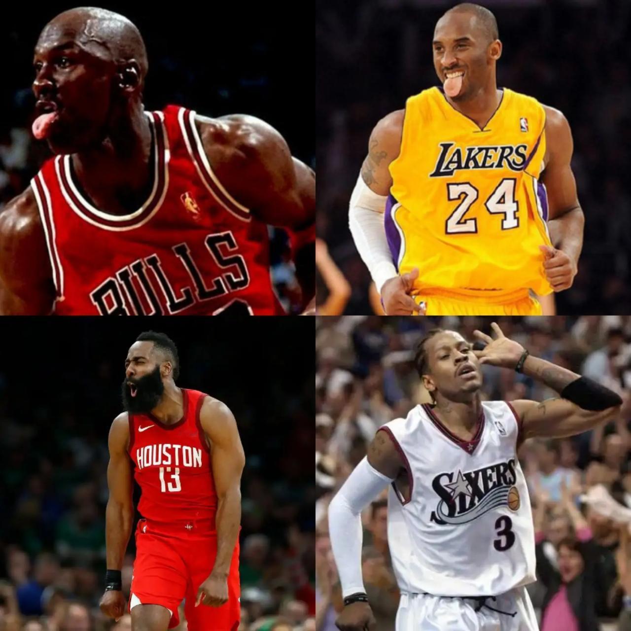 据统计在NBA历史上得分后卫
获得的MVP次数是最少的，也是最难的
整个历史上总