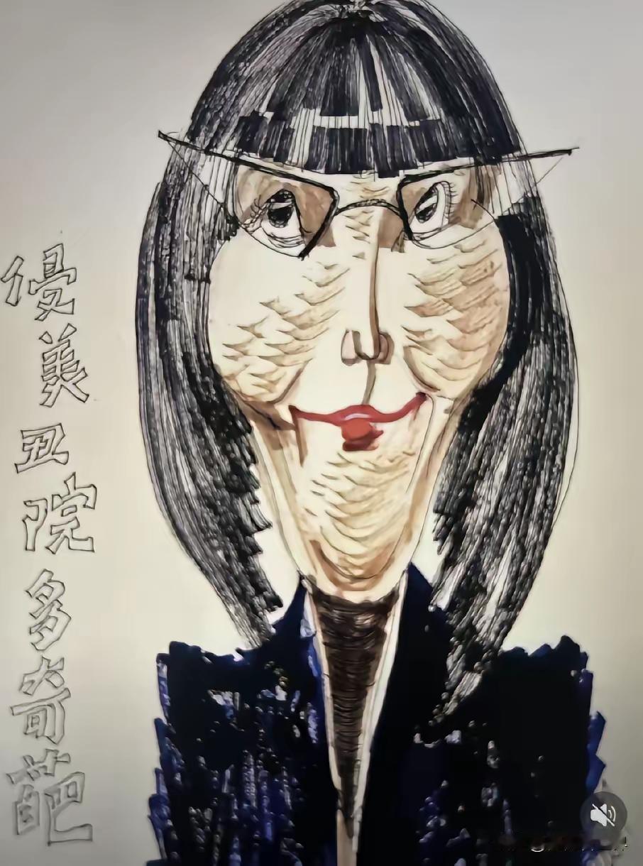 “你们已经无法无天了！”
南京大学退休教授汤家凤，凌晨发了一条动态。这位教了一辈
