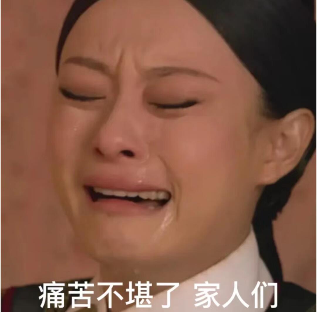 比出轨更可怕的是  你翻看他手机发现他到处搭讪 撩骚 却被以各种方式拒绝这种没人