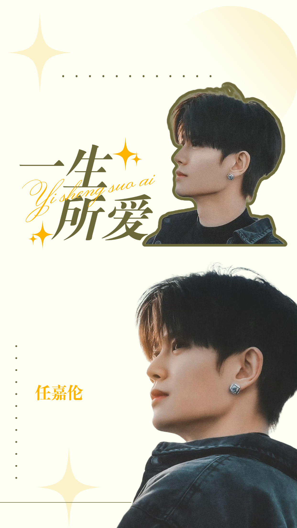 “你有没有过这样的经历？ 熬夜做的方案被领导批得一无是处，满心委屈； 精心准备的