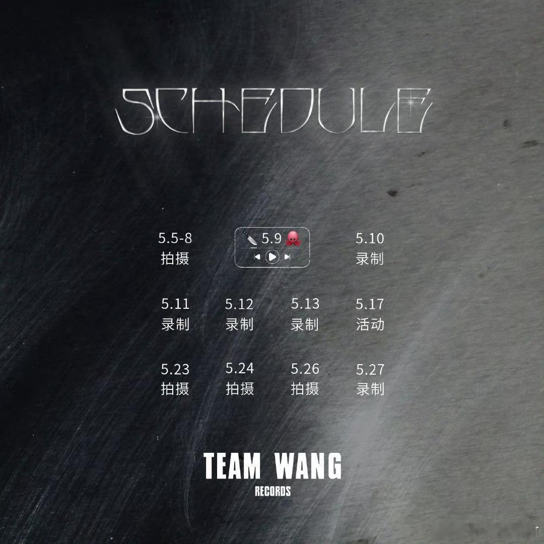 王嘉尔你这样我有点害怕 王嘉尔新造型太颠覆了！记得他以前可阳光了，现在走这种暴力