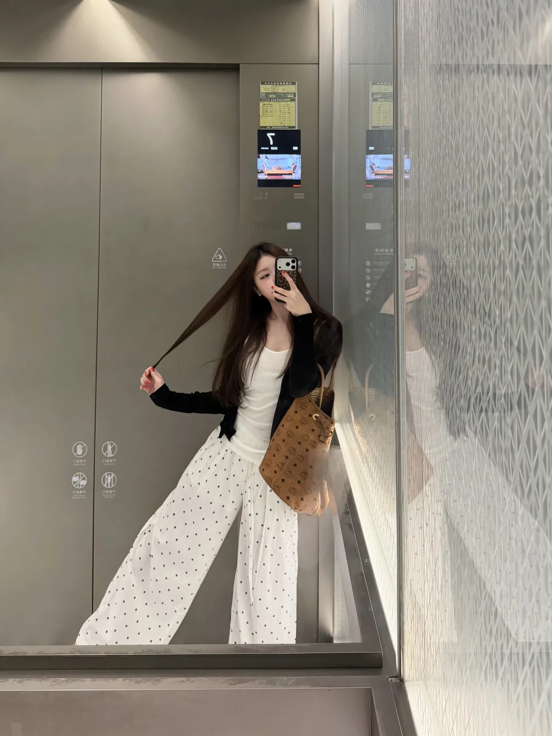简单上课穿搭