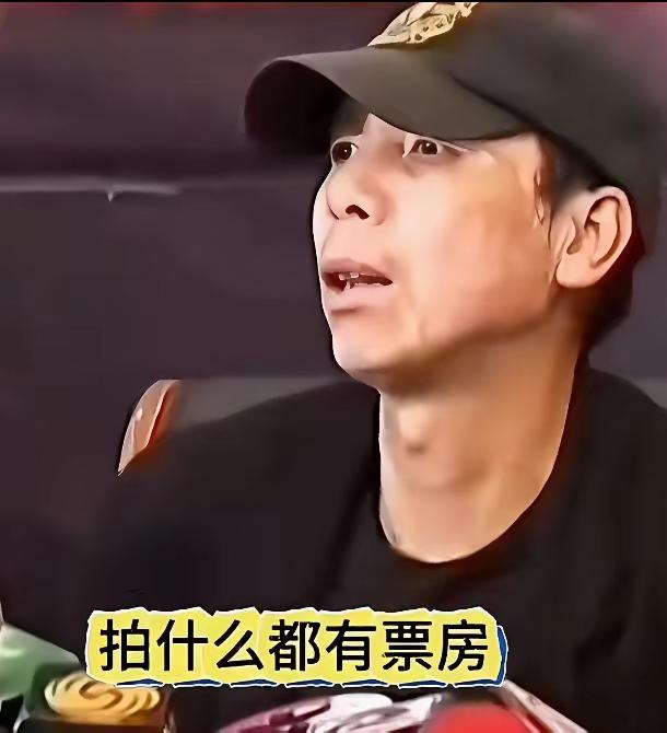 人到了连自己是什么货色都不清楚，就快啦！