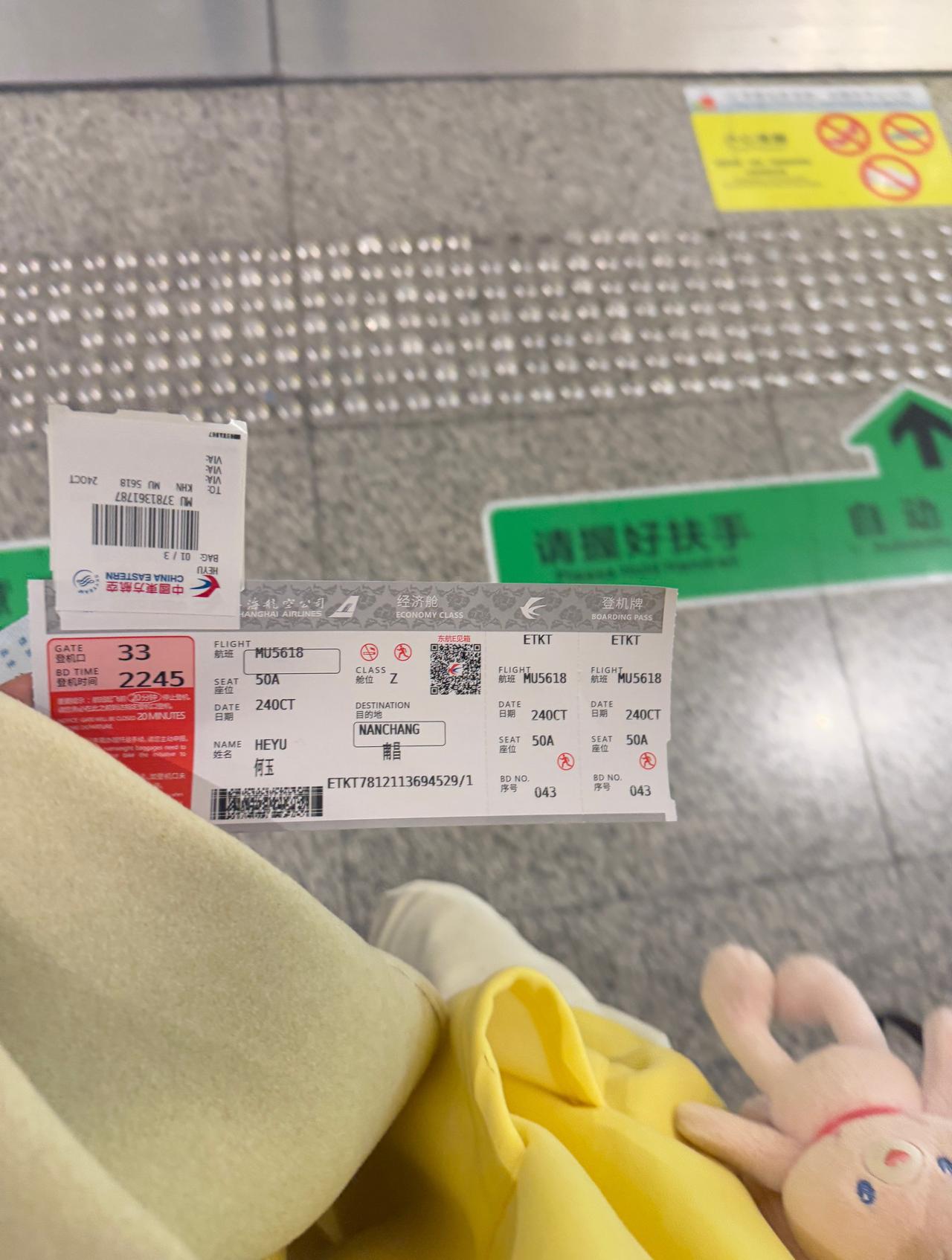 一直原谅的话，就会失去所有价值，但是不原谅就会分开，那爱怎么办，想念怎么办，我怎