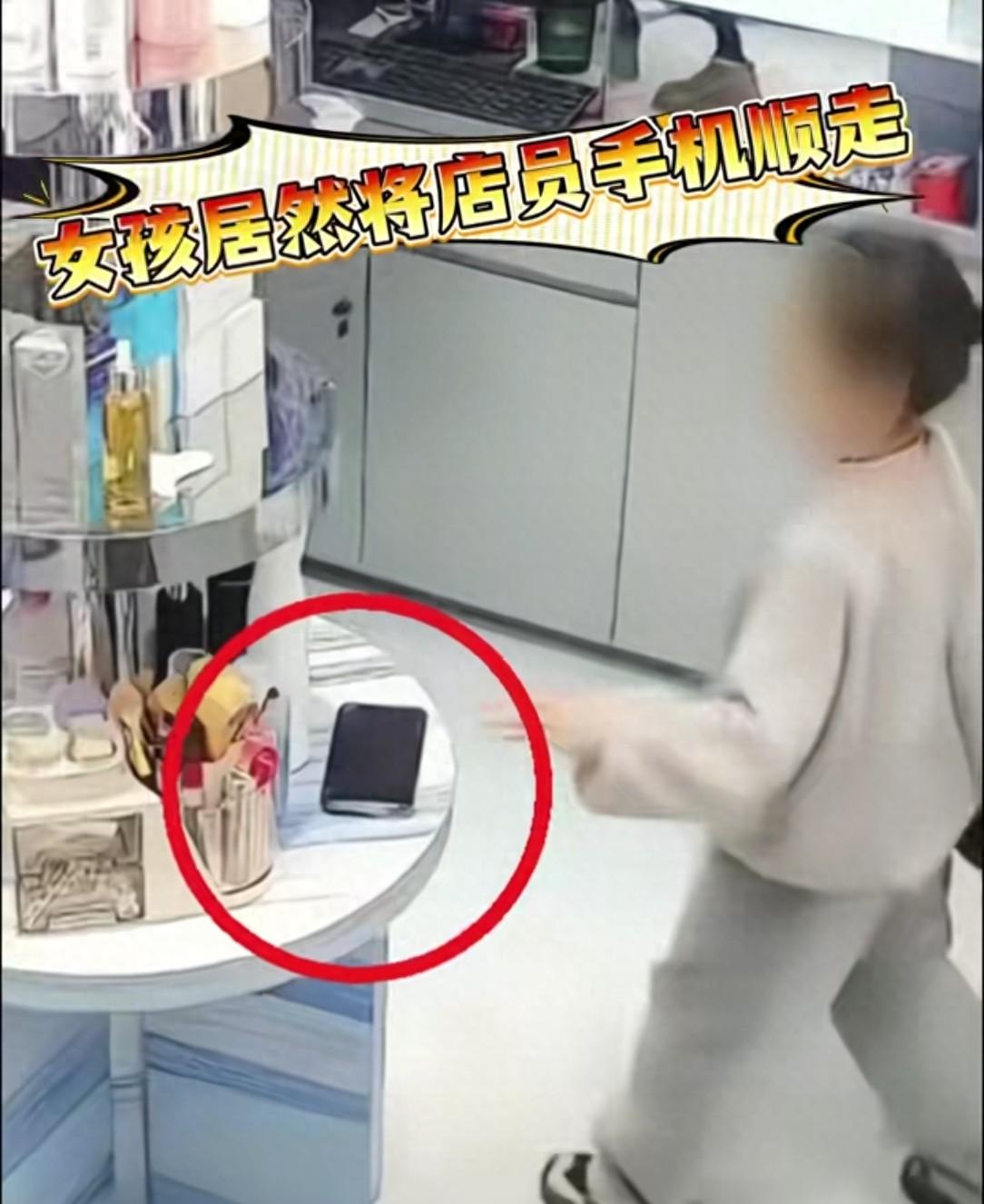 “小时偷针，大时偷金”12月16日报道，这句话一点都没错，孩子应该从小教育，没经