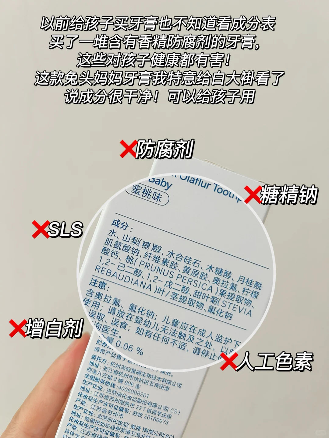 根管治疗篇：别让孩子恨你一辈子 😭