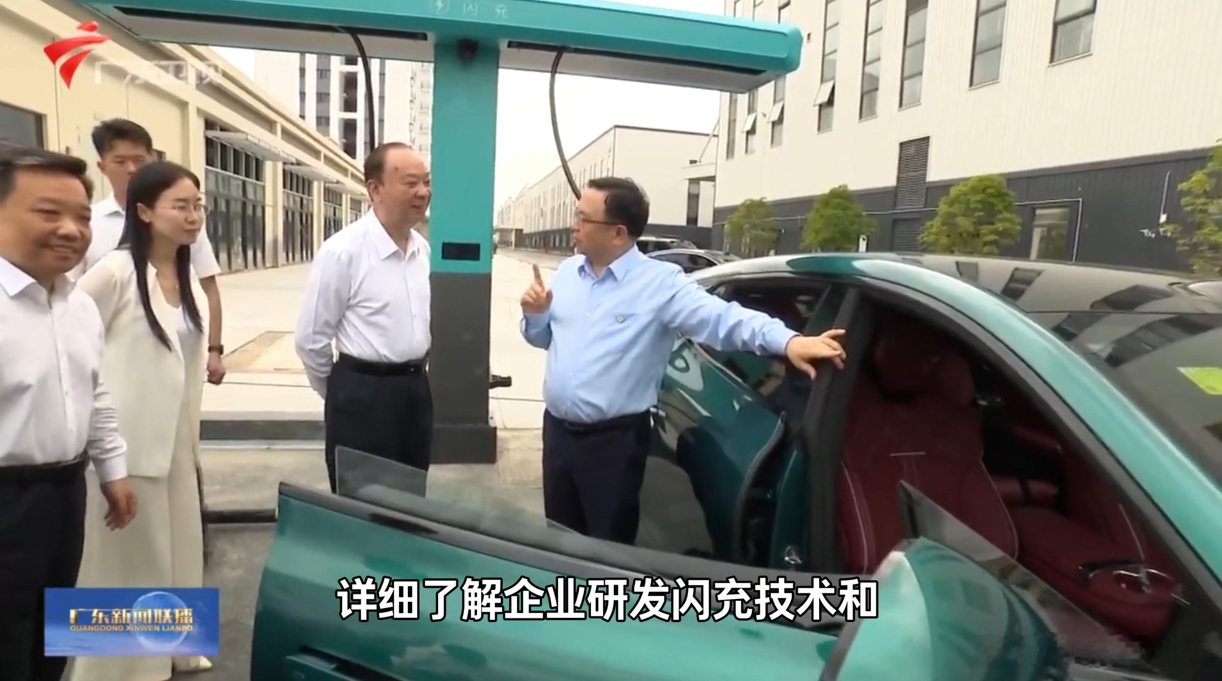 看了《广东新闻联播》里省主要领导在深汕比亚迪工业园的调研，感觉这趟考察的含金量很