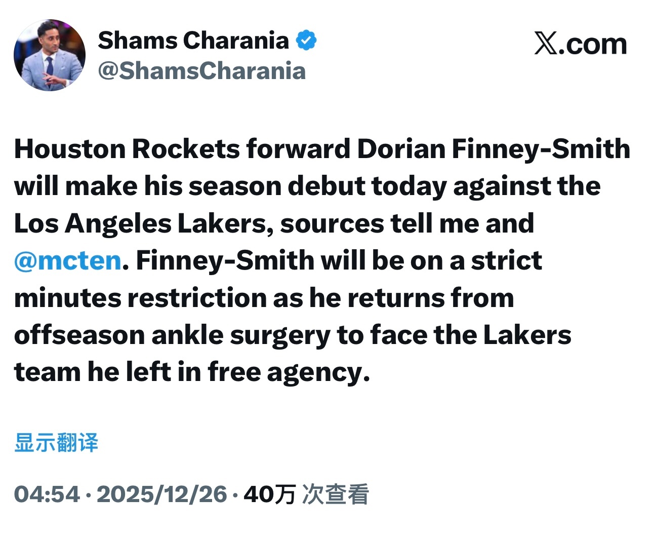 经典华佗队芬尼史密斯今天将迎来赛季首秀！ 