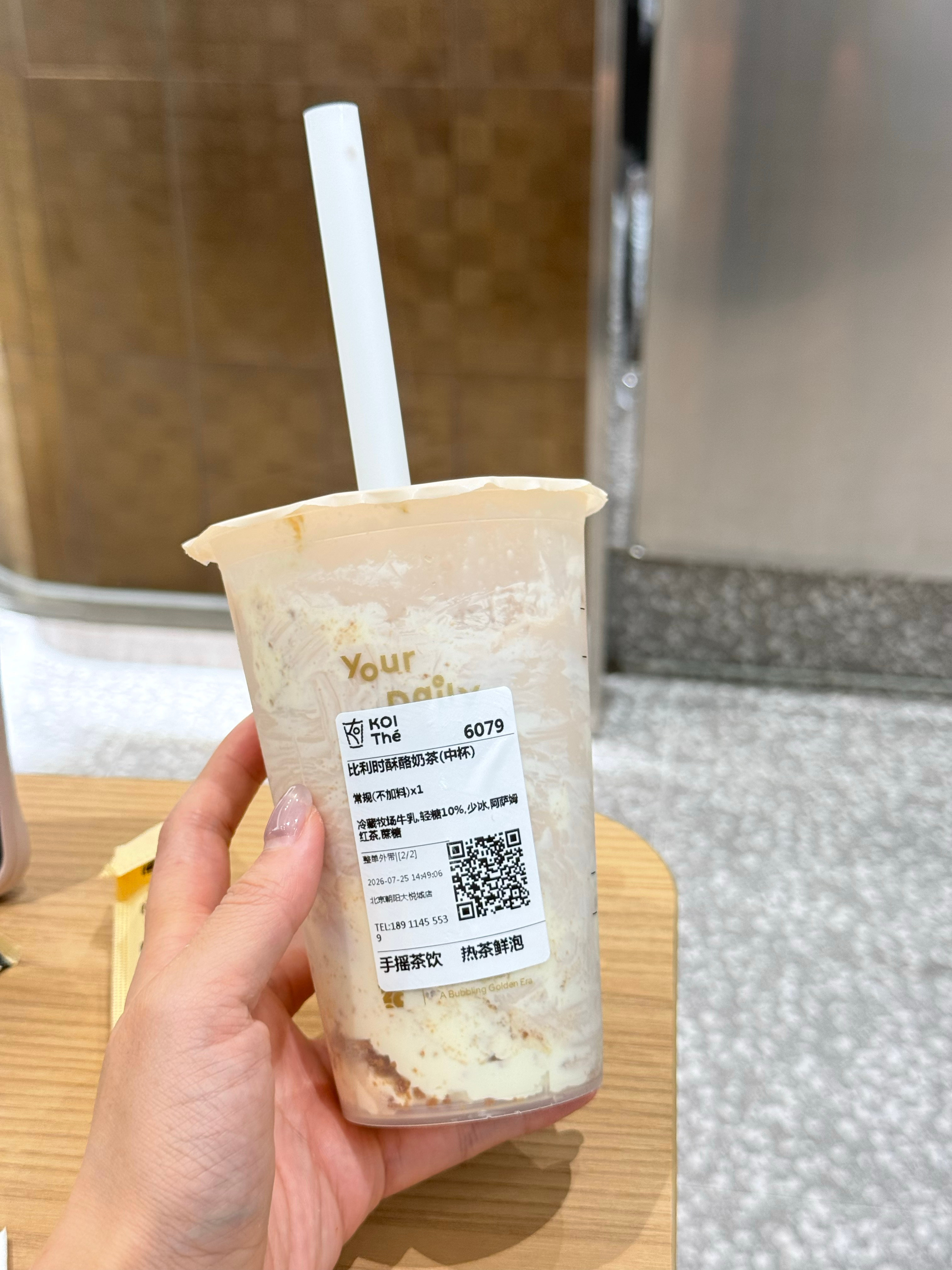 还不错！ 