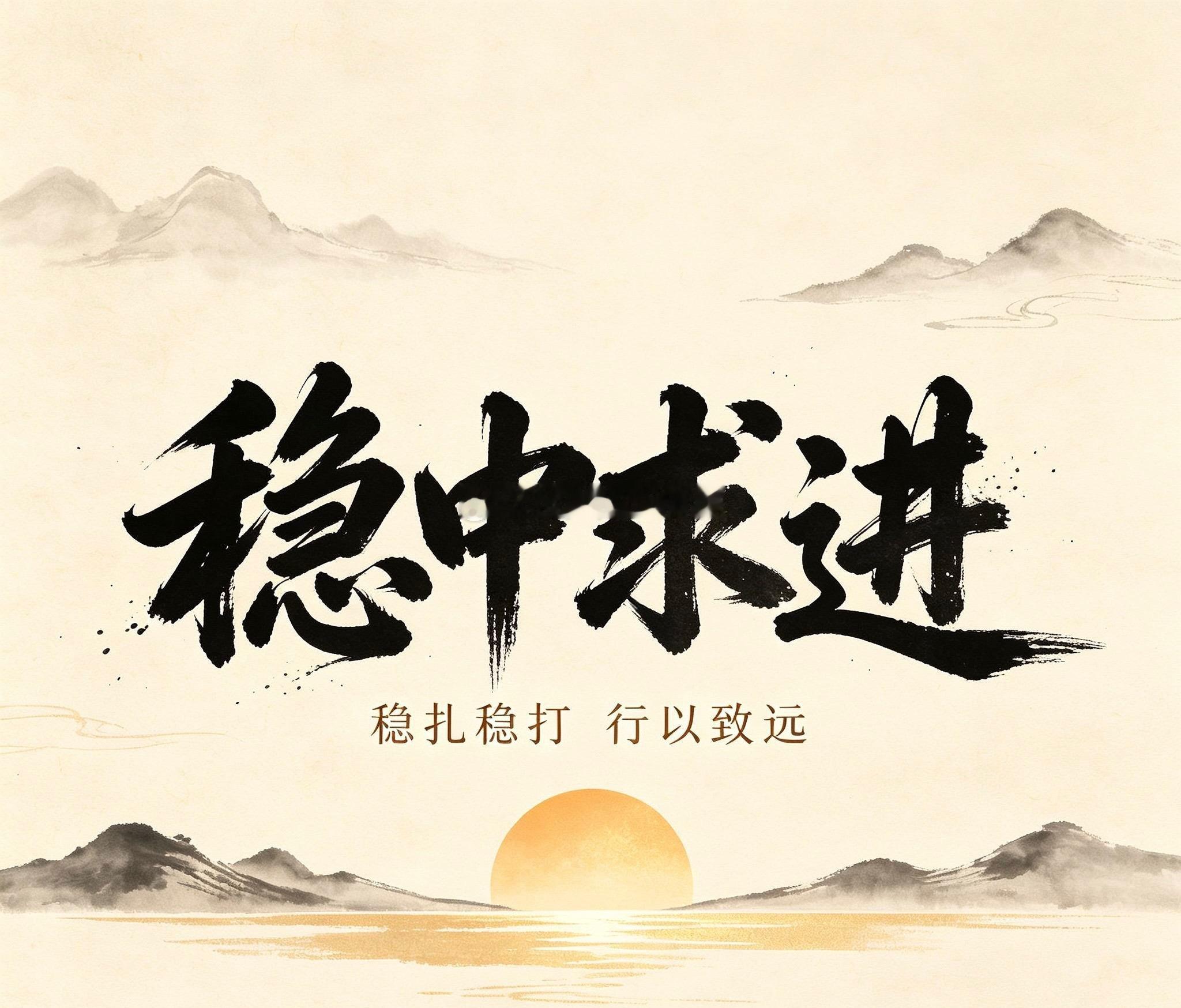 早！☕️周一放量2446亿，沿着下方箱体支撑向上修复，即将面临的是60日线压力和