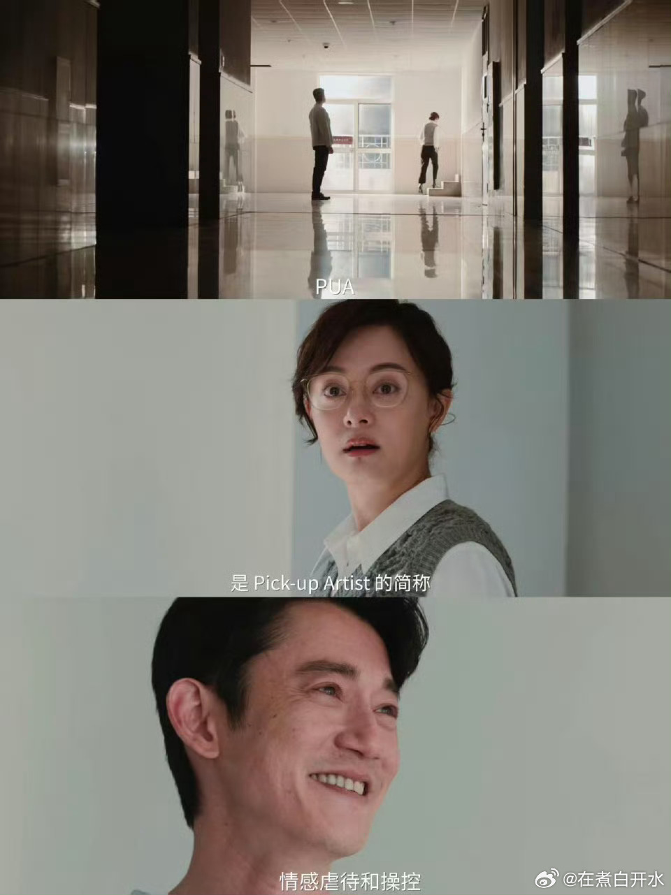 孙俪新剧内娱无代餐孙俪新剧内娱无平替孙俪对角色的把握很细腻，情绪层次很足，把清醒