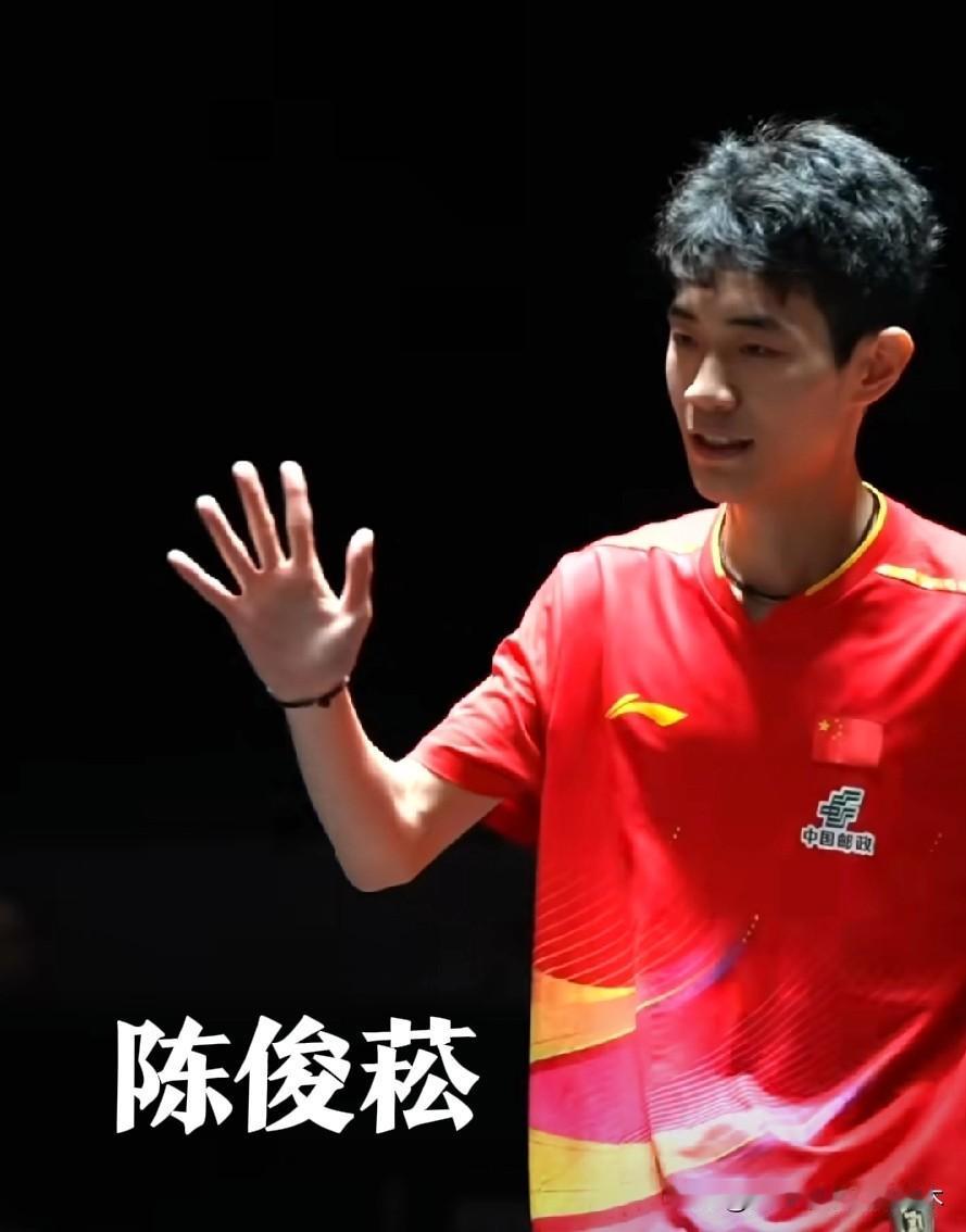 看看全会乒乓球男单十六强都有谁？
北京队的王楚钦王楚钦
中国香港队的黄镇廷
广东