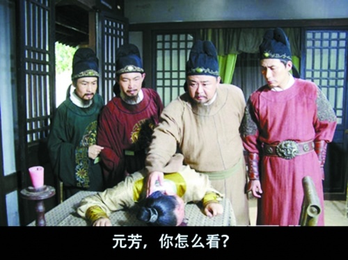 出来混，有些帐是必须还的。台湾赌王身中29枪死亡5枪爆头