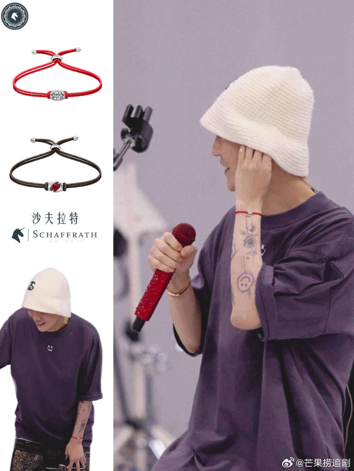 鹿晗最近泡在练歌室沉浸式彩排备战音乐节。排练私服走极简休闲风，穿搭看着随意，配饰