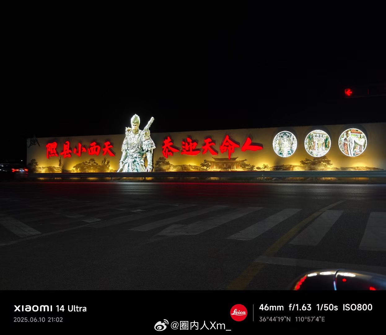 《实在不行，吃点海狗丸吧》看来有些人不是质疑雷总直播说的(10天开1万公里)是质