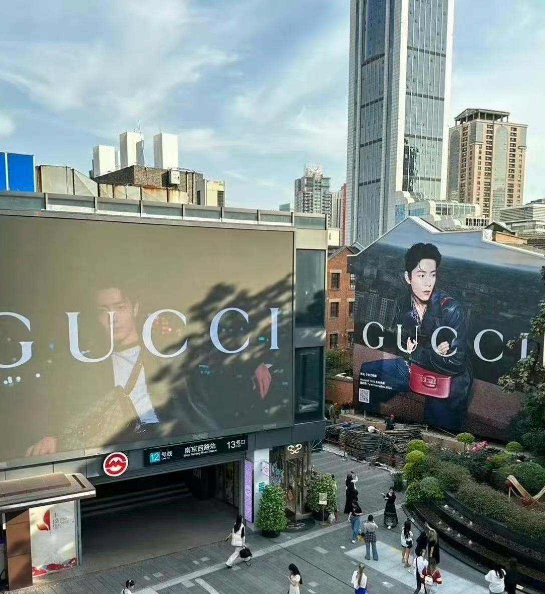 肖战Gucci大地广 肖战Gucci的新地广已经铺上了，这个风格太对了，Gucc