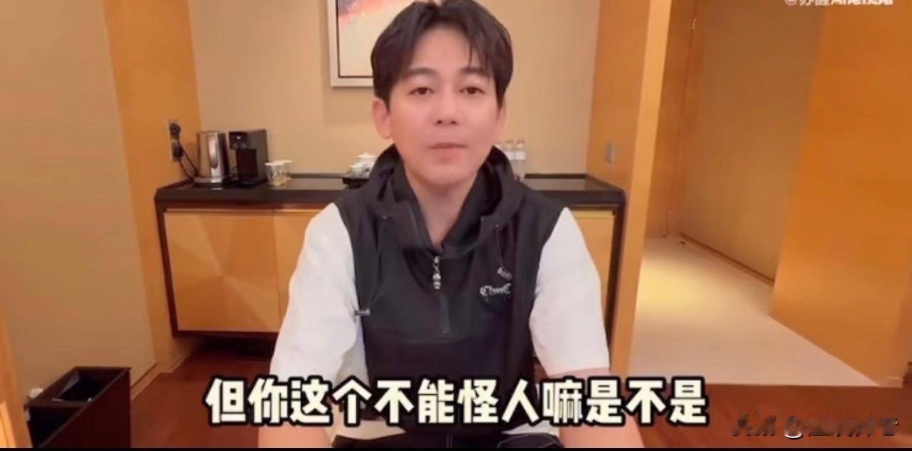 差点给苏醒跪了
不愧是天生就吃娱乐圈这碗饭的人
苏醒在大湾区晚会上真唱破音后，还