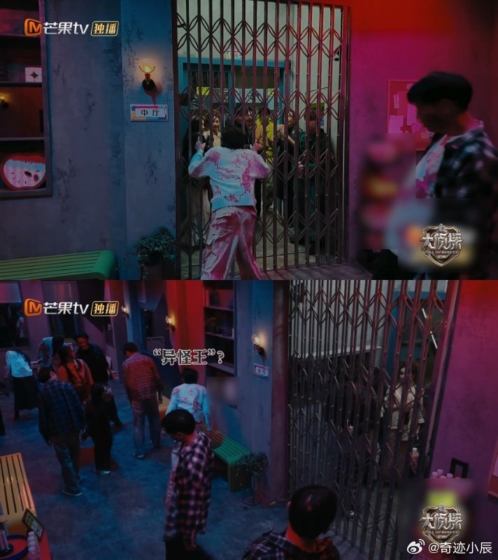  大侦探NPC好强的信念感大侦探 被NPC狠狠圈粉！牢记异怪王设定，喝水后反应丝