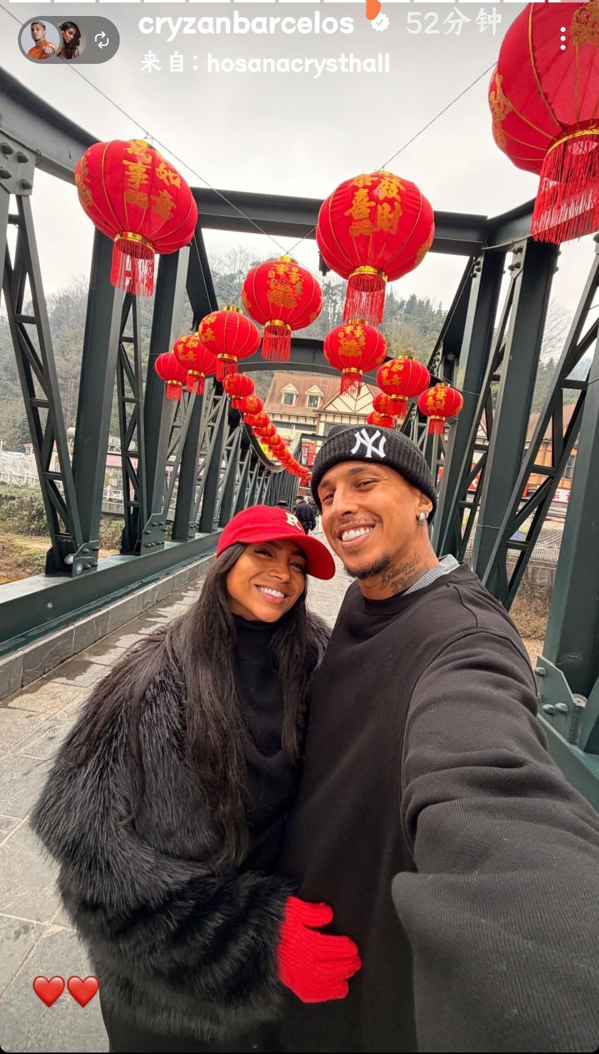 山东泰山山东泰山外援动态 二雷子更新了个人社媒动态这个黑牡丹挺腻人