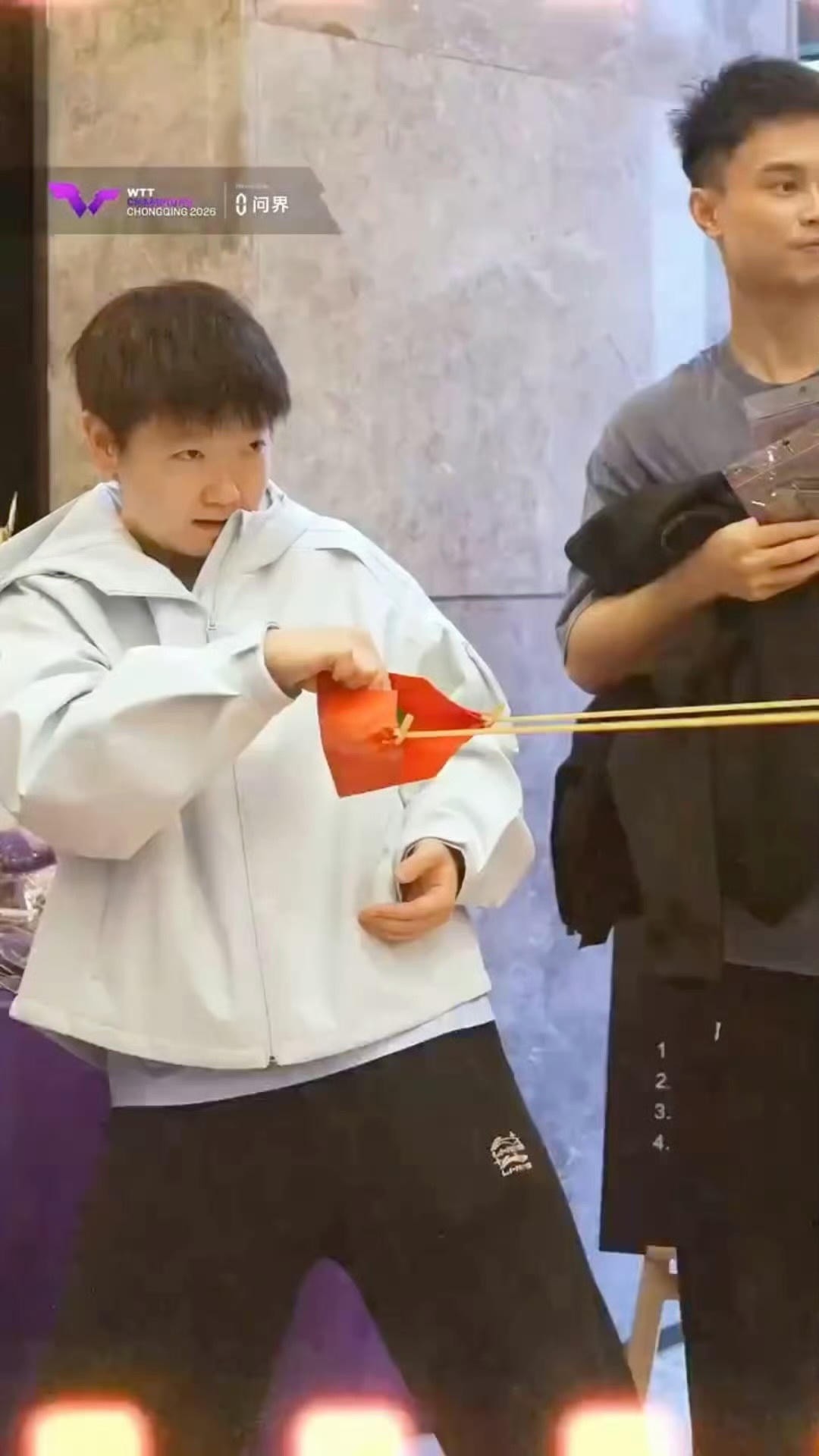 孙颖莎咻一下好开心哈哈哈，放松一下