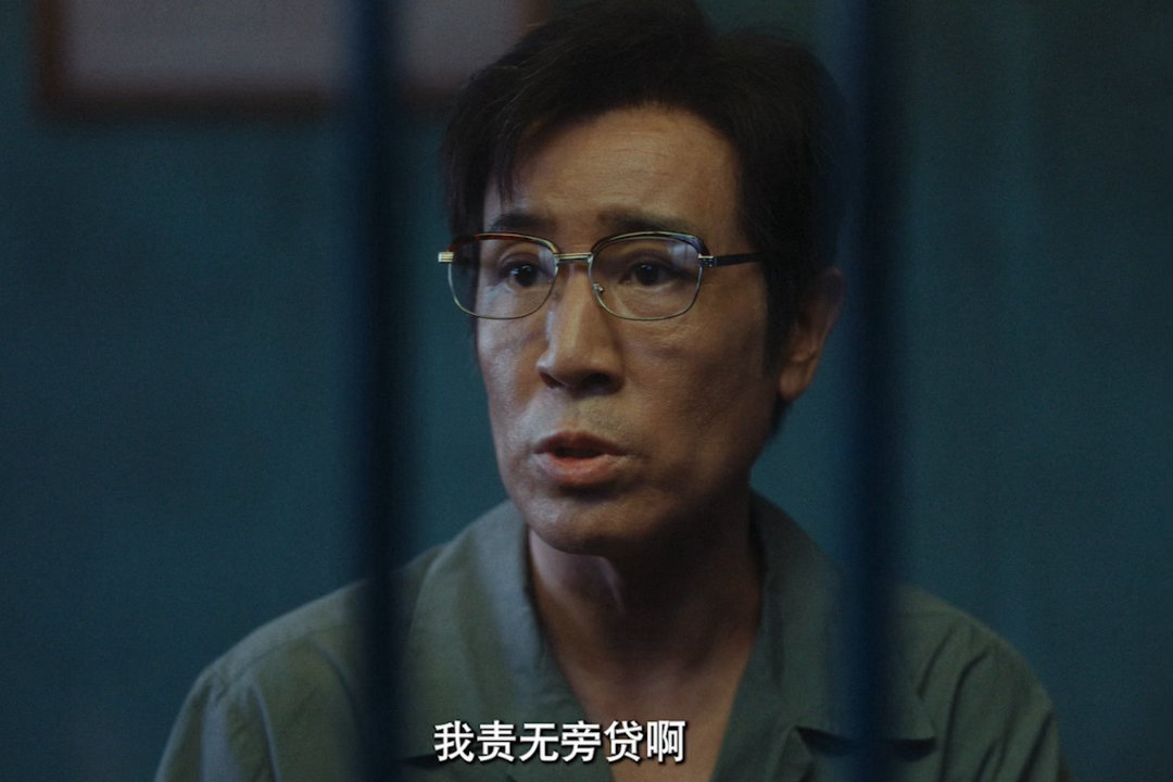 于和伟集齐公检法三大角色 刑警、检察官、律师——于和伟用三部剧集齐了公检法三大正