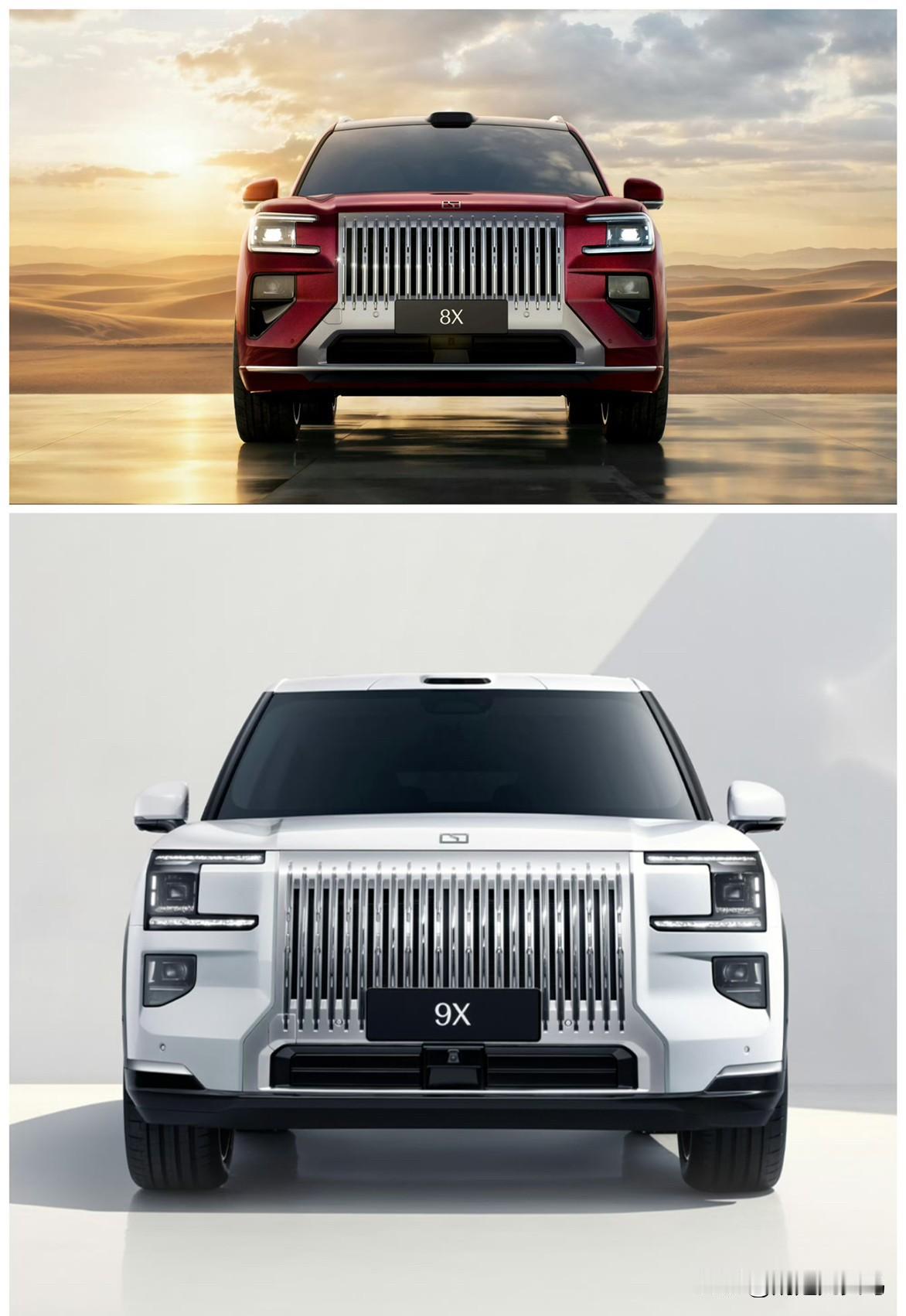 极氪8x精修图发布跟极氪9x来一个对比：
尺寸上：
极氪8x：长宽高为 5100