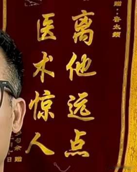 跟人打交道，要记住一个道理：当你一而再再而三跟这个人格格不入，说明你们两个根本就