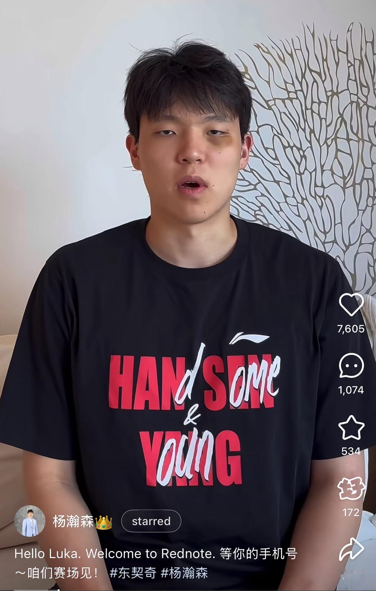 ？？