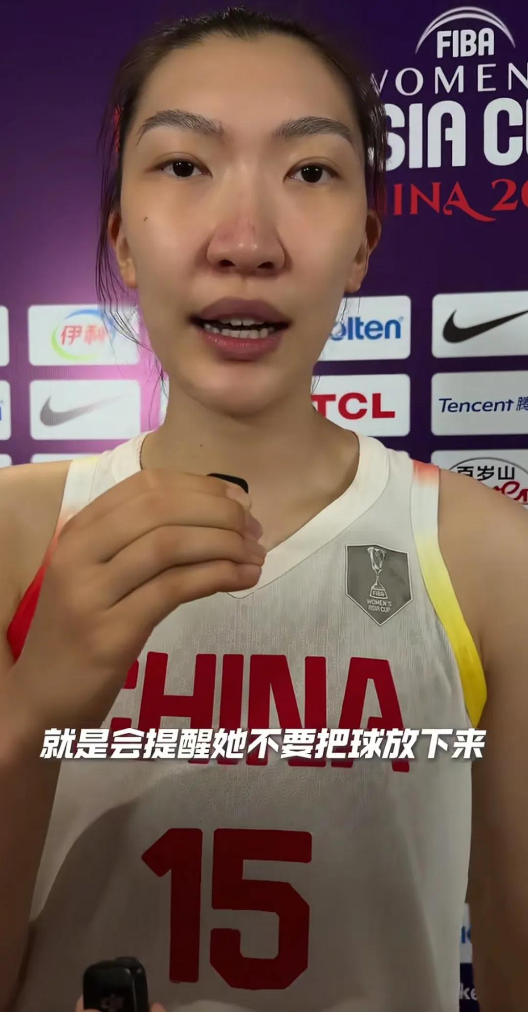 深圳女篮亚洲杯，
中国女篮VS新西兰，
新西兰女篮用了六种办法，
来限制超级中锋