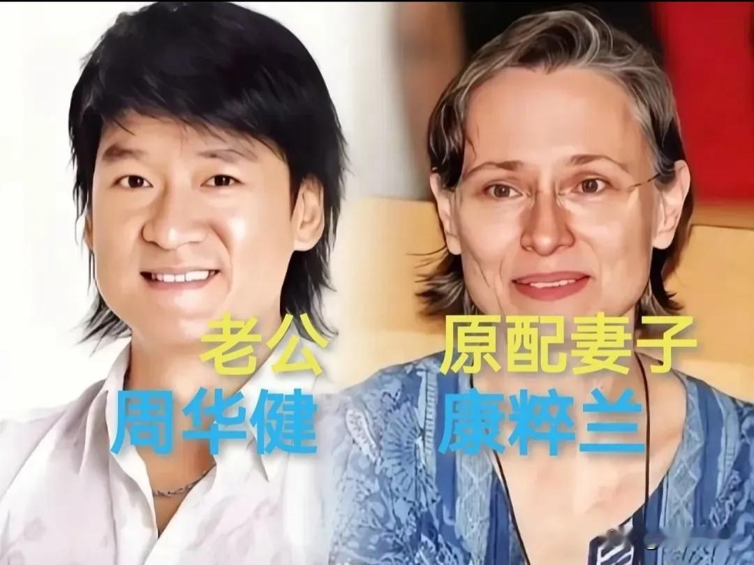 仔细一看，这9对明星夫妻，
对对都有夫妻相，
对对都是原配，
对对和和睦睦，
对