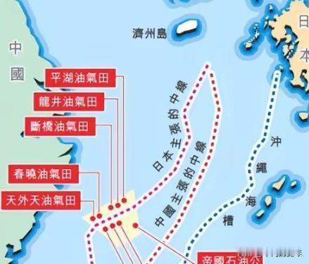 1月16日，日本针对东海油气田开发向中方提出抗议，声称中方在所谓“日中中间线以西