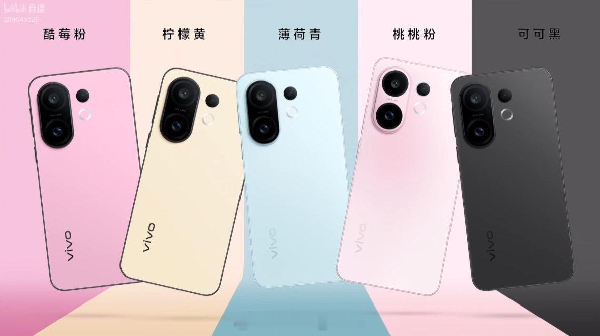 vivo S30 来了哈[酷]这次vivo S30系列准备很多配色供大家选择[酷