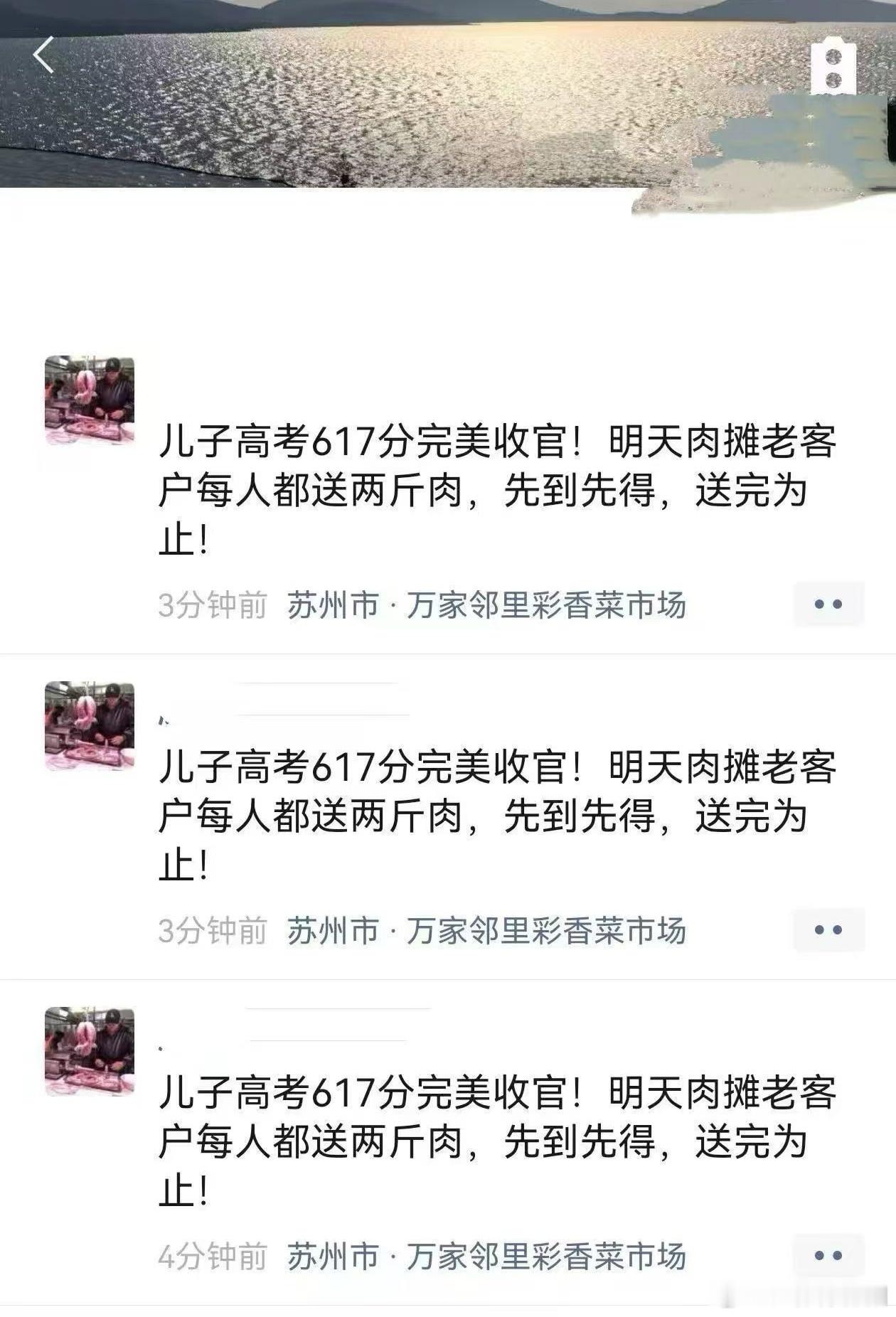 明天早上有要一起去彩香市场的么