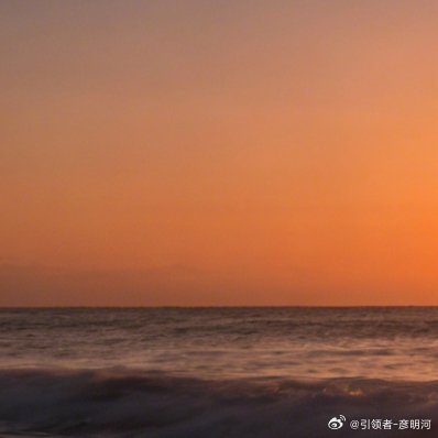 周五上午好！把烦恼清空，把热爱装满，一切都刚刚好！ 