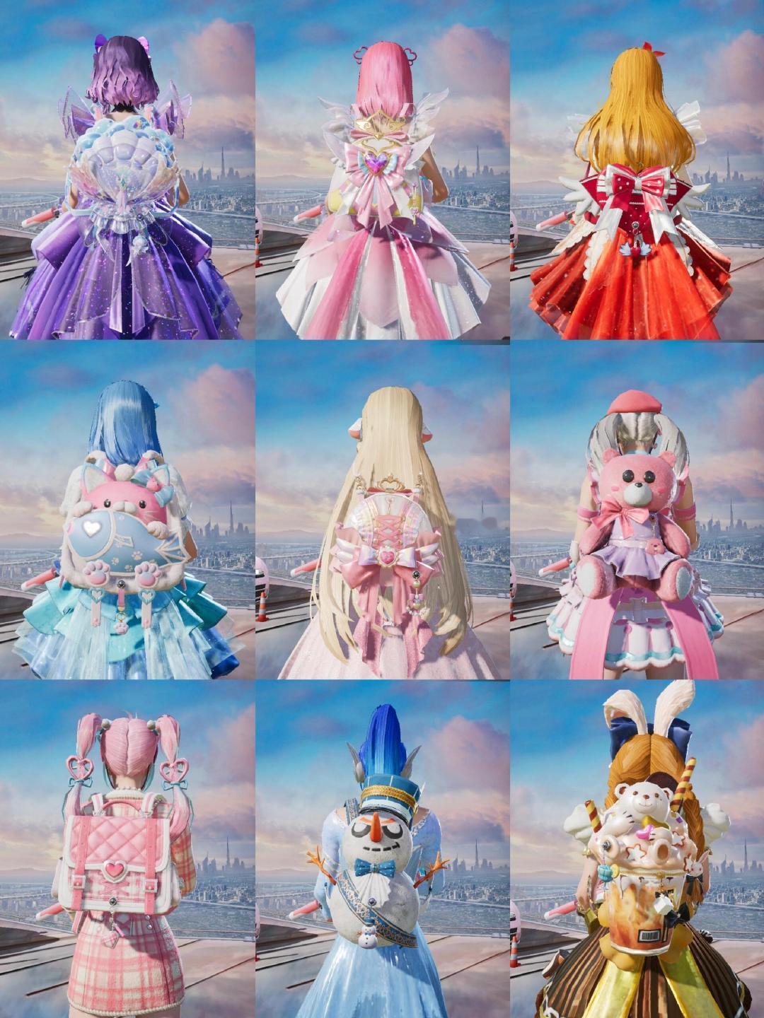 🧸和平暖暖の🌈可爱背包🎒#和平精英# ​​​
