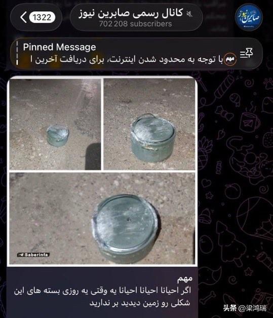 以色列摩萨德疑似使用罐头食品进行“寻呼机式”袭击，至少5人死亡！

有报道称，在