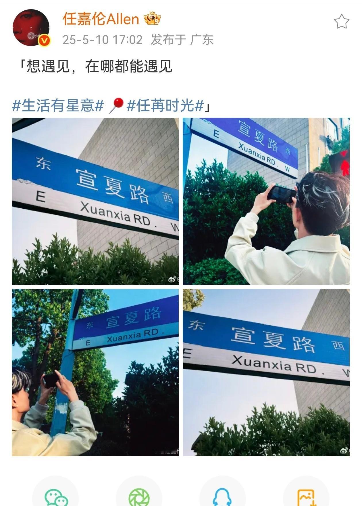 又是谁还没走出来🥹🥹🥹 ​​​