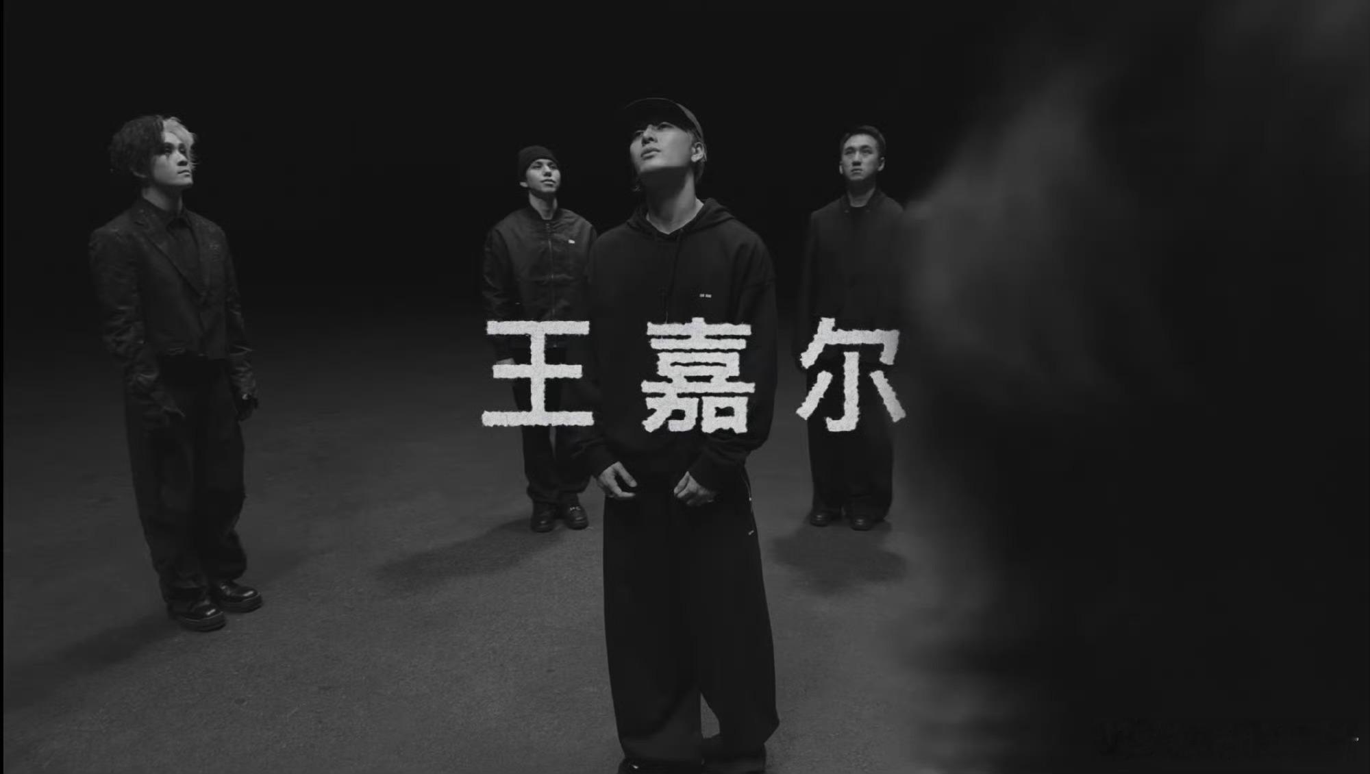 王嘉尔拿新iPhone拍了啥王嘉尔新歌《Thank You》整支MV居然用iPh