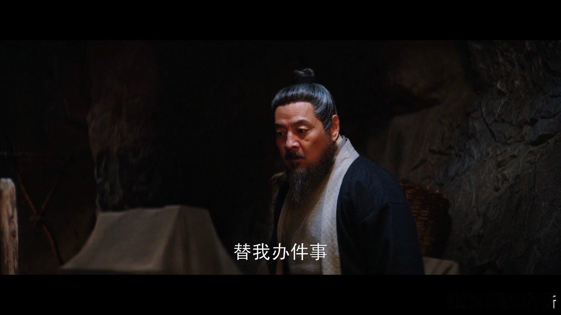 长安二十四计乙方秒变甲方 谁说欠钱的是孙子？萧武阳用实力证明，欠到极致就成了甲方