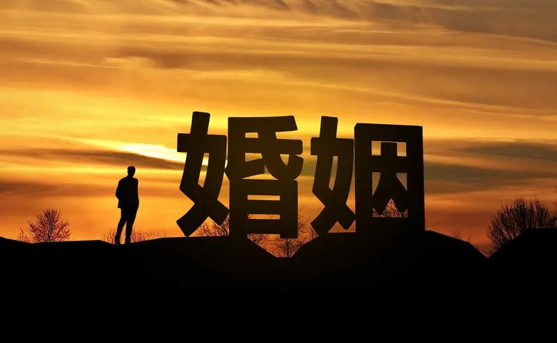 万万没想到啊，湖南这女子婚内跟有妇之夫搞一块儿，还怀了孕。产前检测孩子是情夫的，