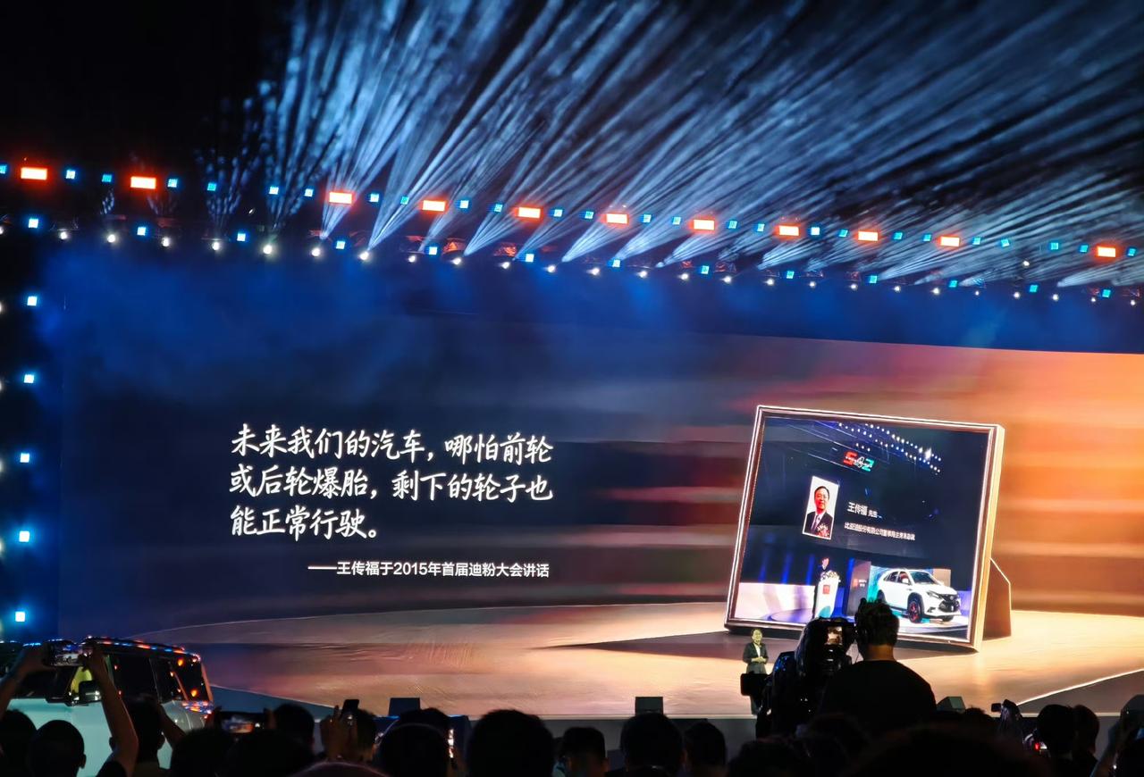 三个轮也能走，你会因为一个配置选择一台车吗
这两天车圈有点热闹，理想、问界、方程