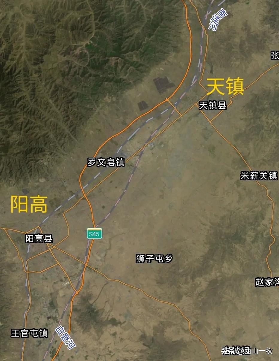 如果你走过天黎高速，从张家口去往大同的路上，应该对天镇、阳高不会陌生。这两座小城