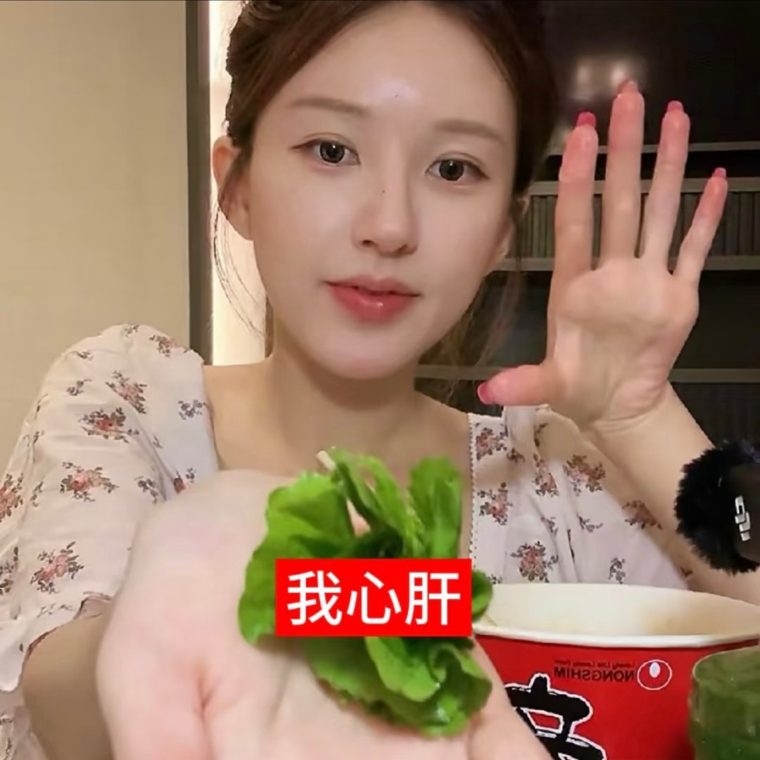 我只想说：我心肝太踏马争气了赵露思｜alo