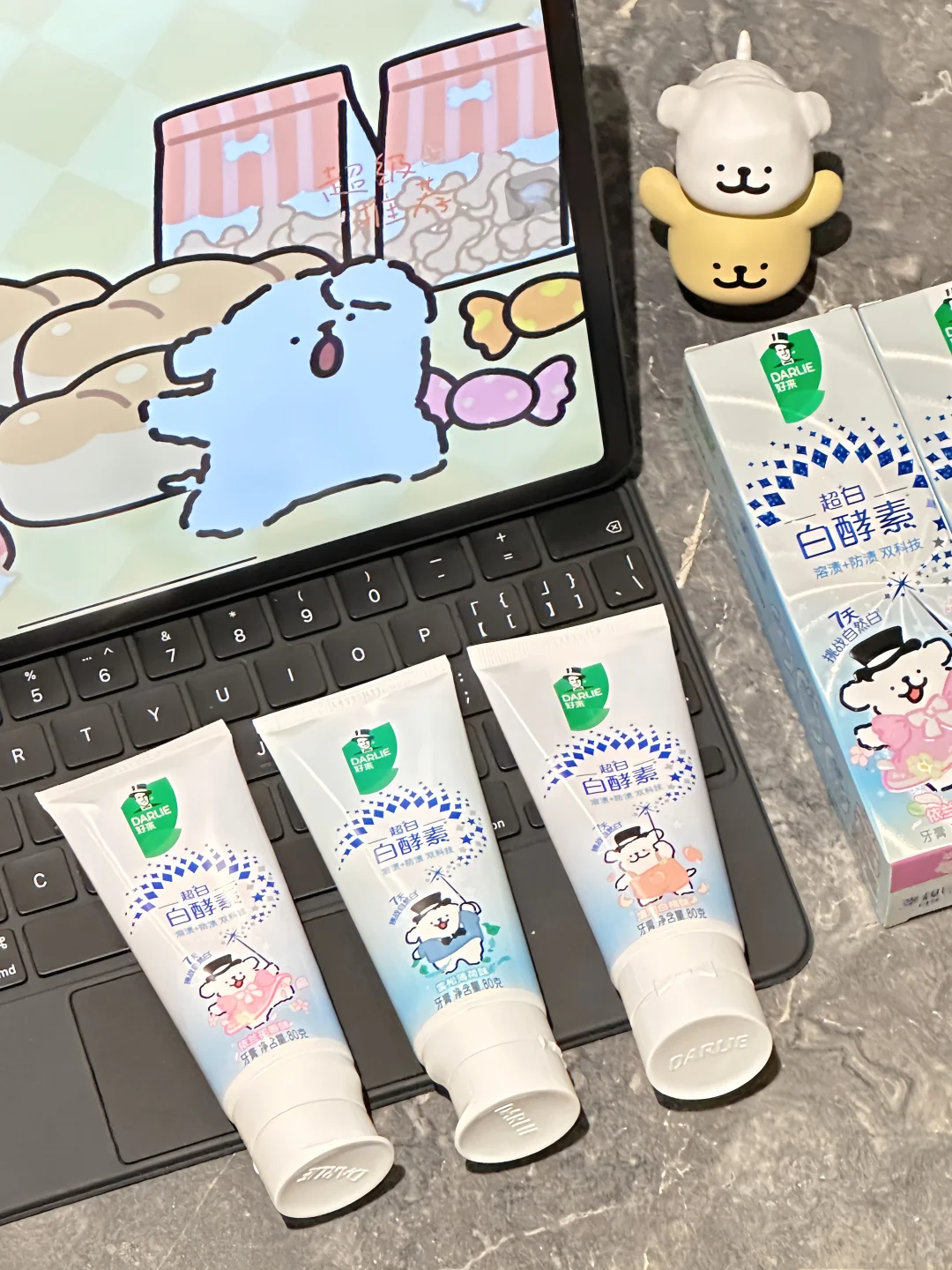 呜呜🥹线条小狗报恩牙膏！🦷白牙的神！