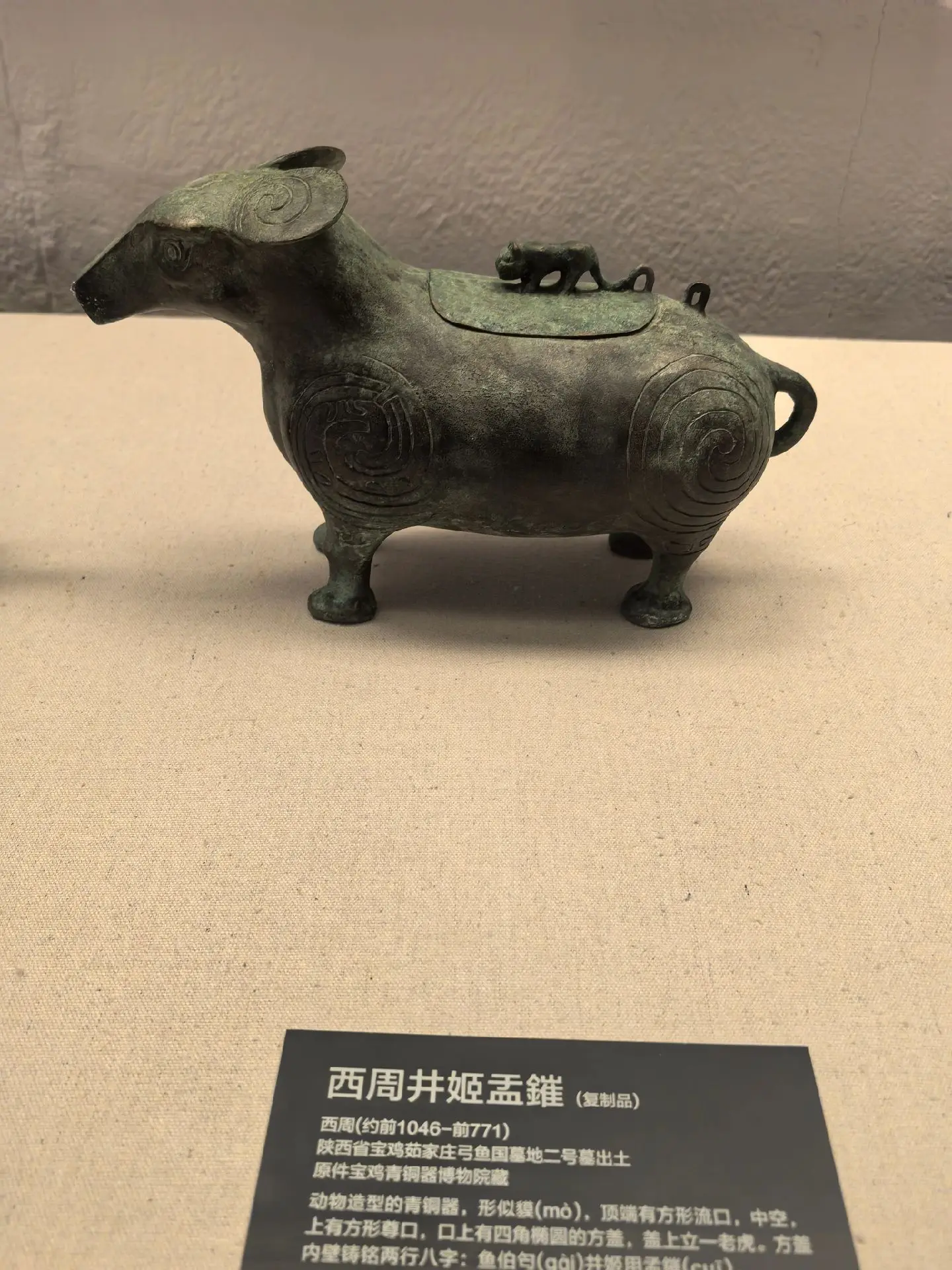中国古代园林。天地玄黄，源远流长，古人大智，曲水流觞。