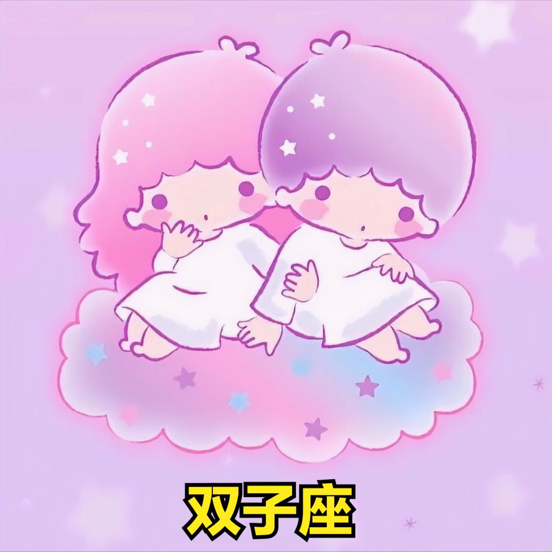 双子座5月16日星座运势
今天对双子座的♊评价：
后门出贼。

爱情♊星座运势：