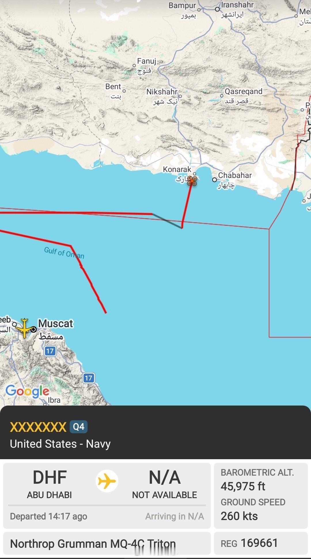最新消息：美国高空侦察无人机 MQ-4C 目前正在进入伊朗领空，且距离恰巴哈尔港