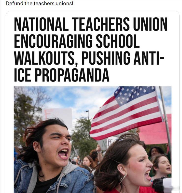 全美教师工会煽动学生罢课大力推行反ICE宣传废除教师工会！砍掉他们的经费！ 
