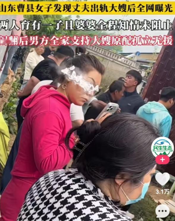 山东曹县一女子太冤了！嫁过去拼尽全力生了三个女儿，一门心思过日子，以为能安稳一辈