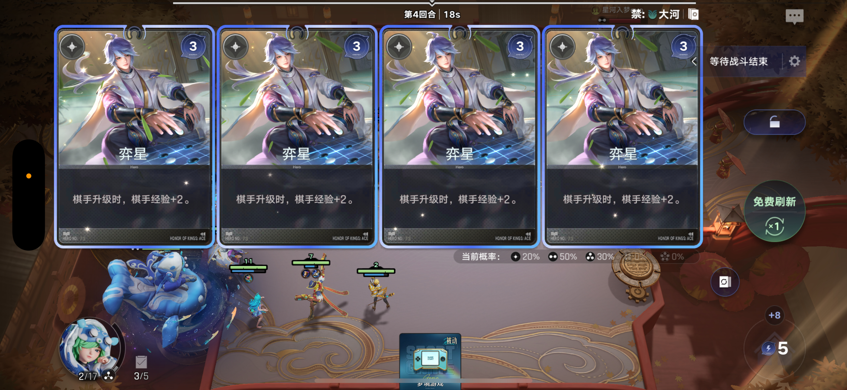 发牌员您好，这真的不是我p图 ​​​